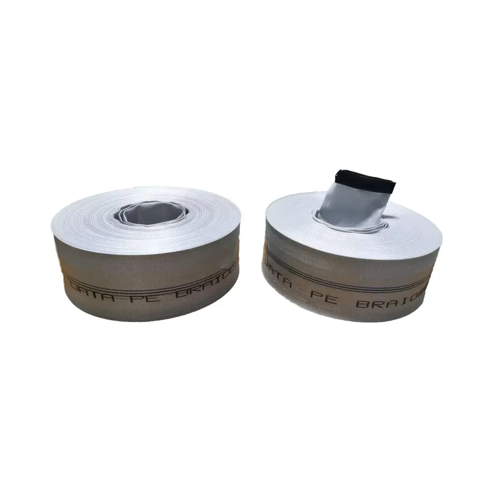 崇明双层涤纶编织水带